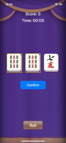 Mahjong100 screenshot