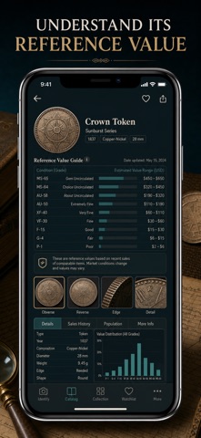 拍照识别古钱币 screenshot