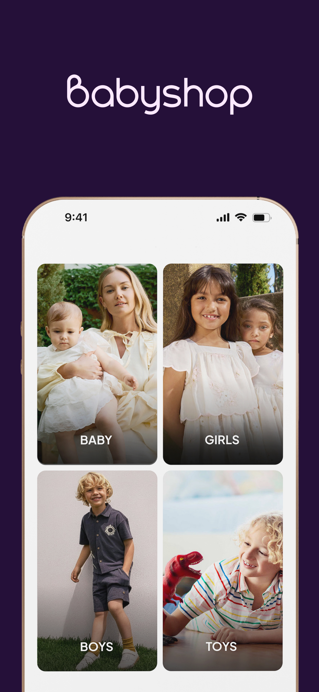 Babyshop - محل الأطفال