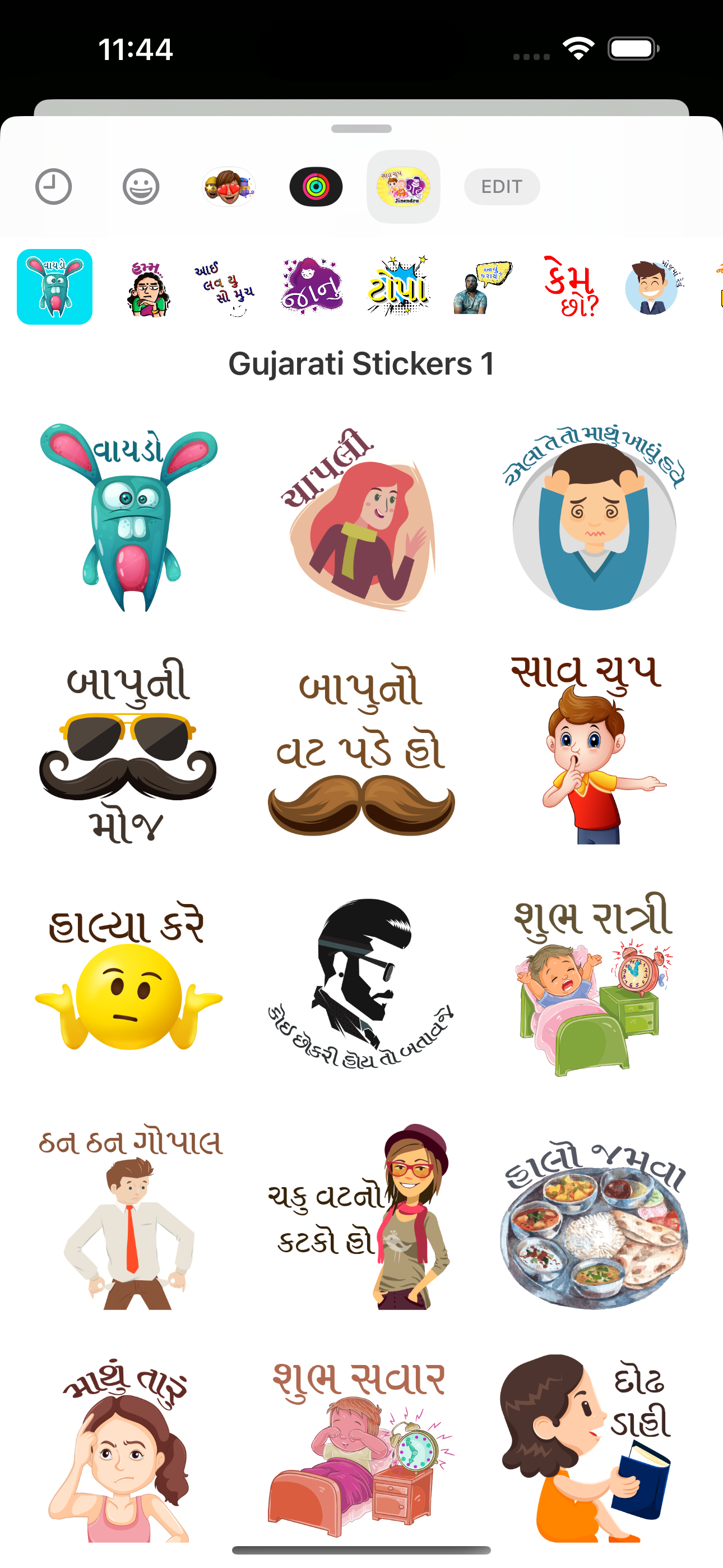 Gujarati iStickers