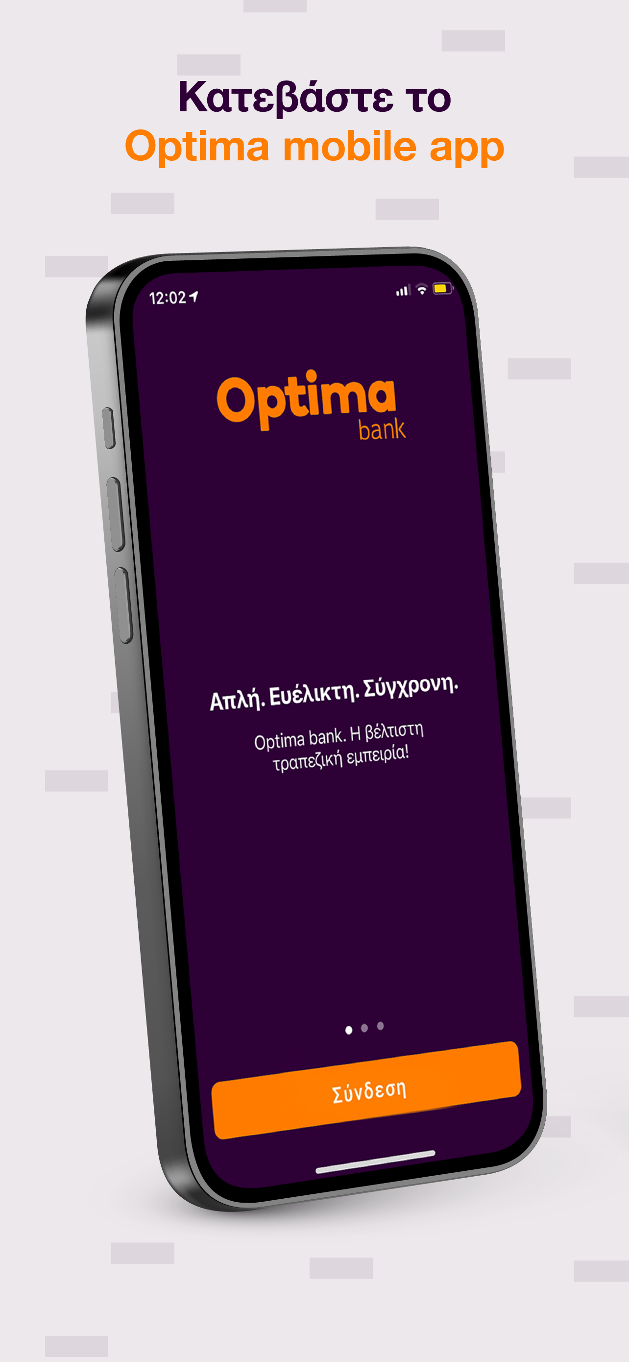 Optima mobile
