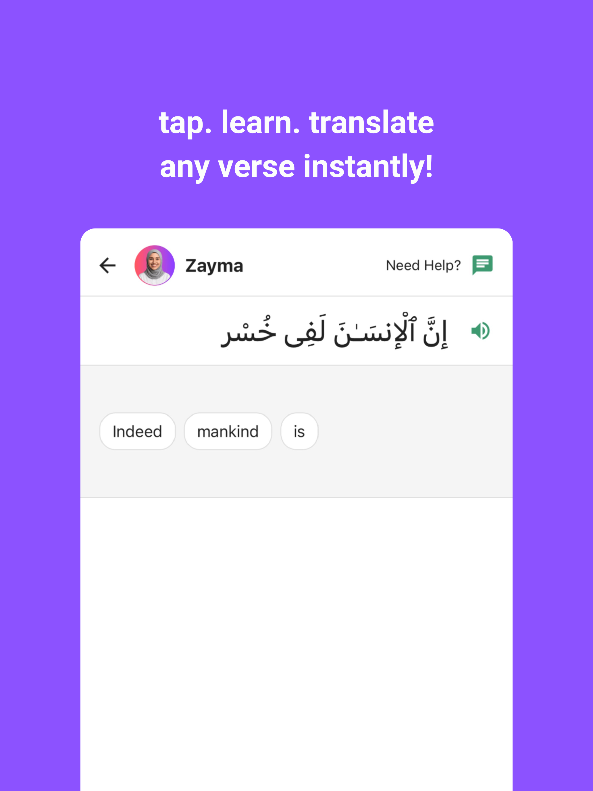 Qurania: Learn Quran with AI