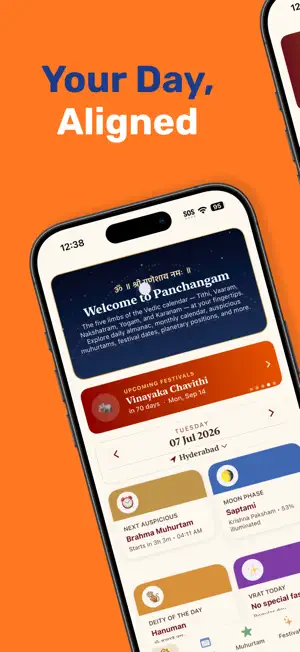 Panchangam — Hindu Almanac screenshot 1