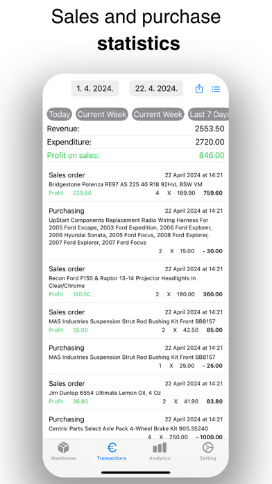 StockFlow: Warehouse control Screenshot