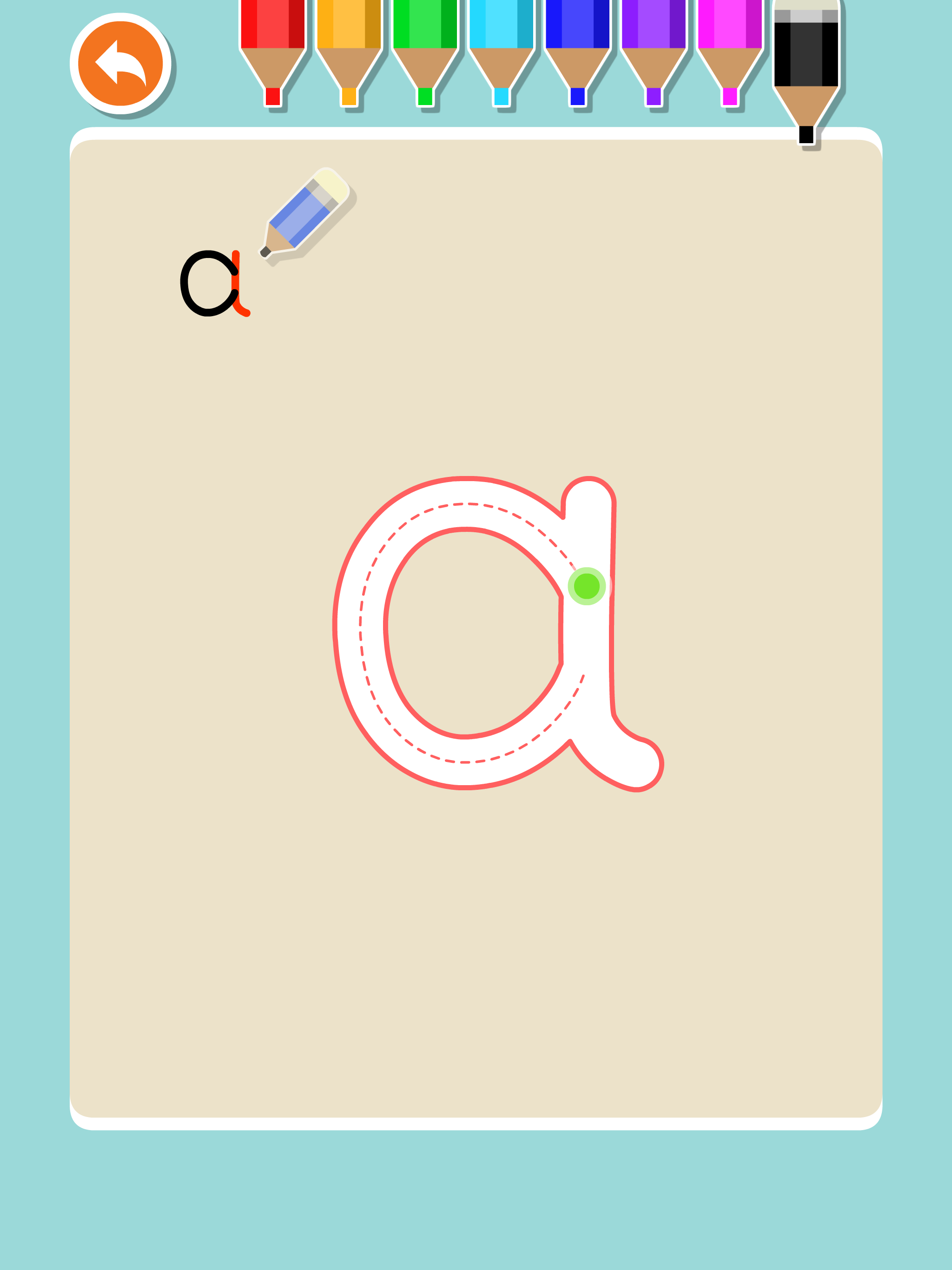 Kids Coloring 2-5 screenshot 11
