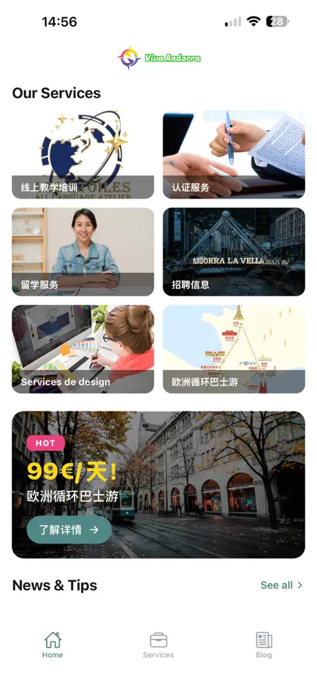Viva Andorra screenshot 2