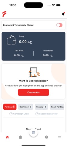Fast Delivery Store Screenshot 1 of 4