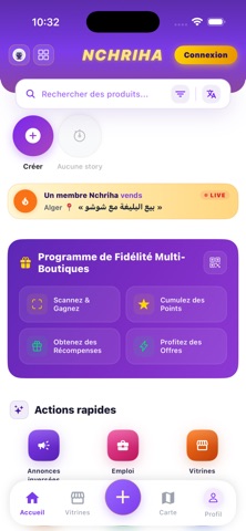 Nchriha screenshot