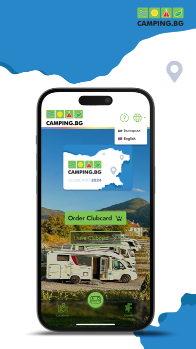 Euro Trip Camp Screenshot