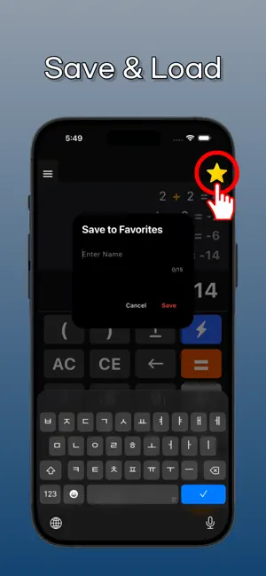Chain Calculator screenshot 3