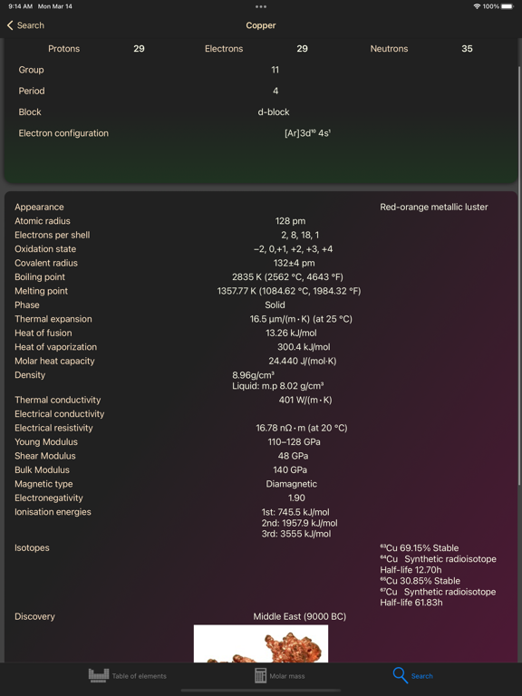 App screenshot