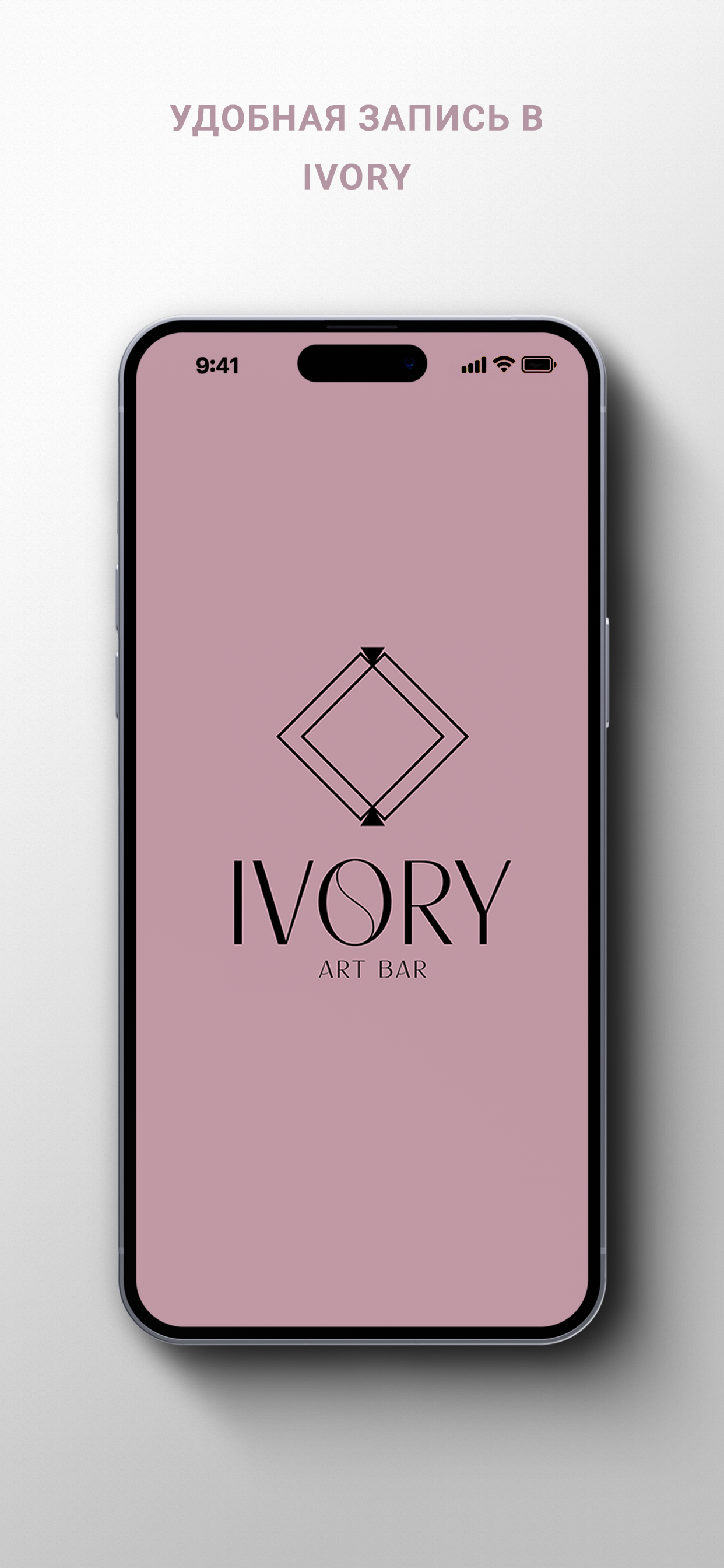 IVORY