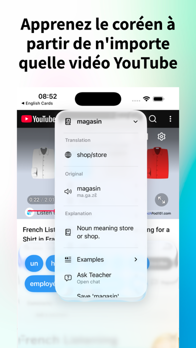 Screenshot #3 pour Flashcards - Français