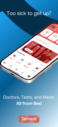 Tamam | Services On-Demand Screenshot 3 of 5