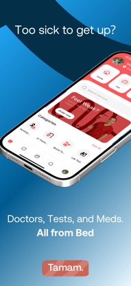 Tamam | Services On-Demand screenshot 3