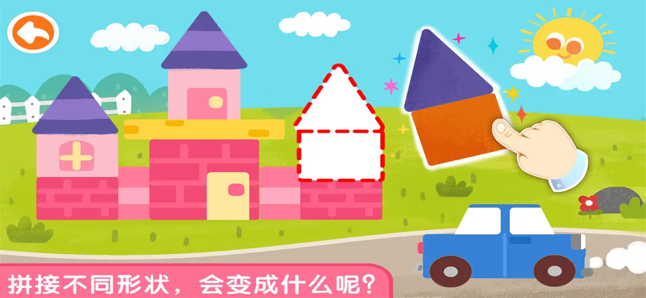 Screenshot #2 pour Livres d’apprentissage