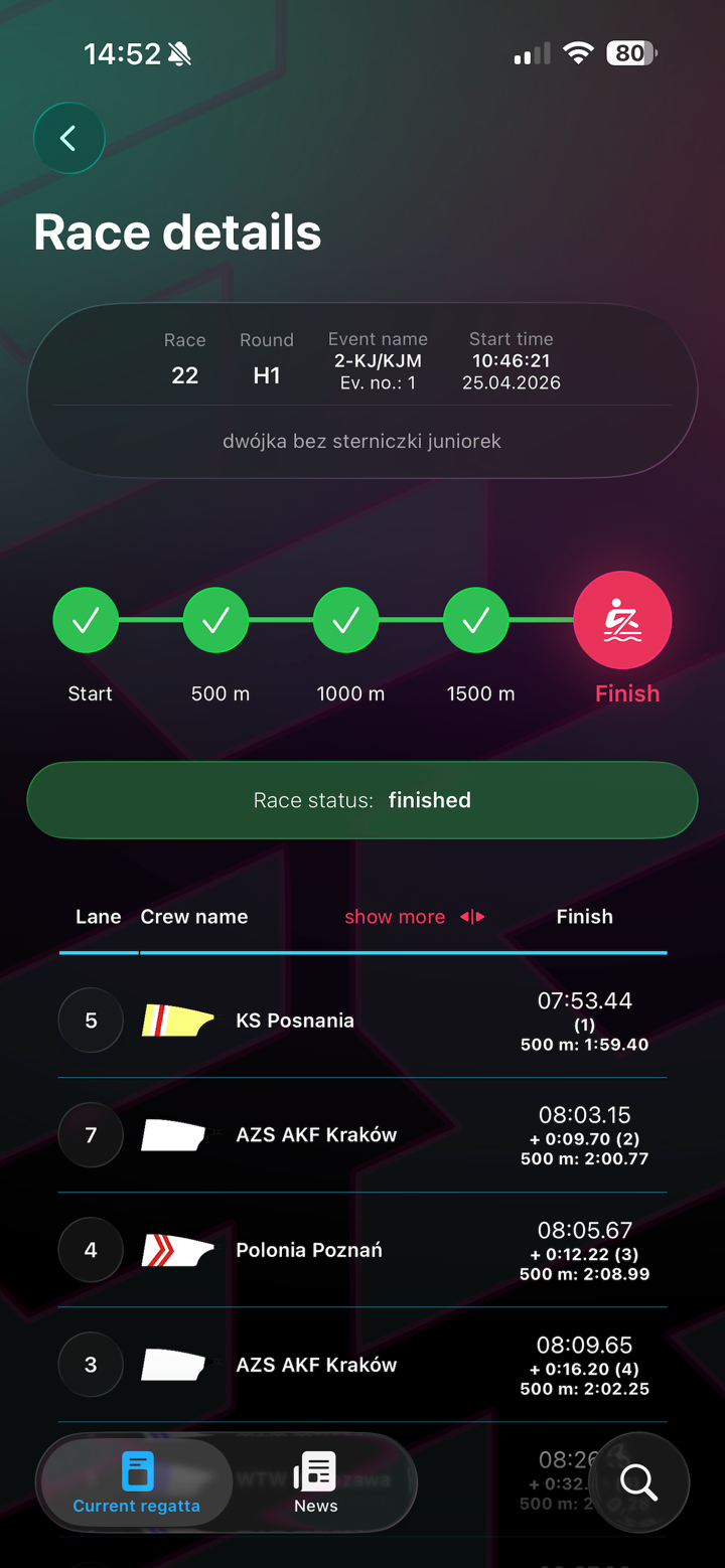 EOS Rowing PL screenshot 2
