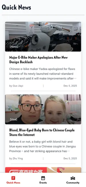 City News Service screenshot 2