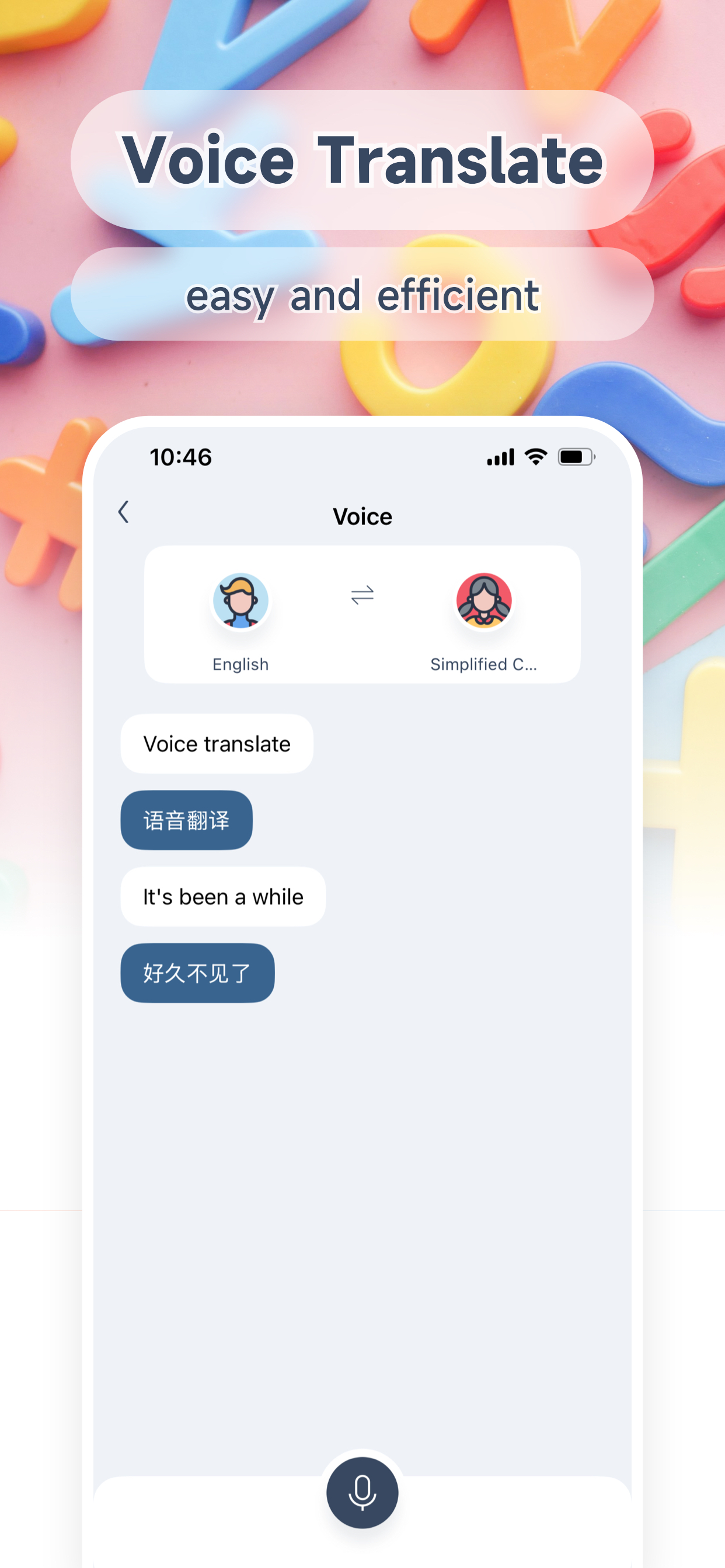 AI Translator:Travel Companion screenshot 2