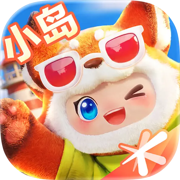 高能英雄 gameplay screenshot 26