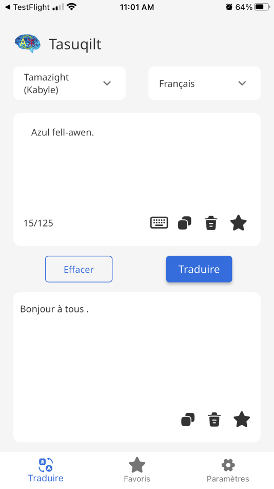 #5. Tasuqilt (iOS) بواسطة: ScorecardBI Technologies