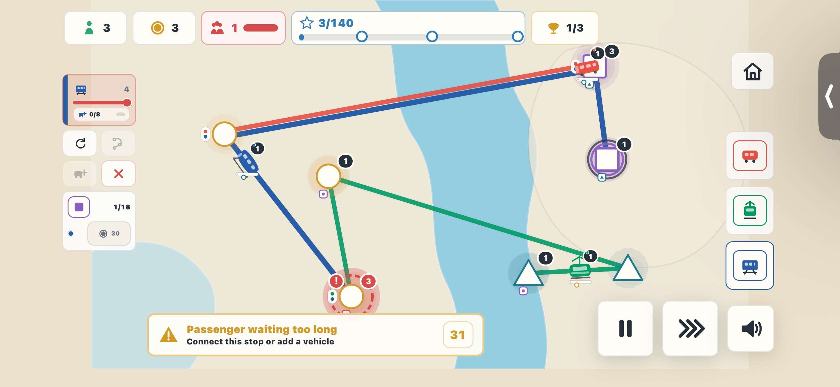Wayline screenshot 8