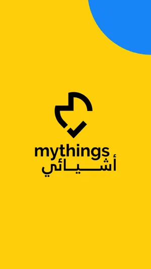 MyThings: Jordan Delivery screenshot 4