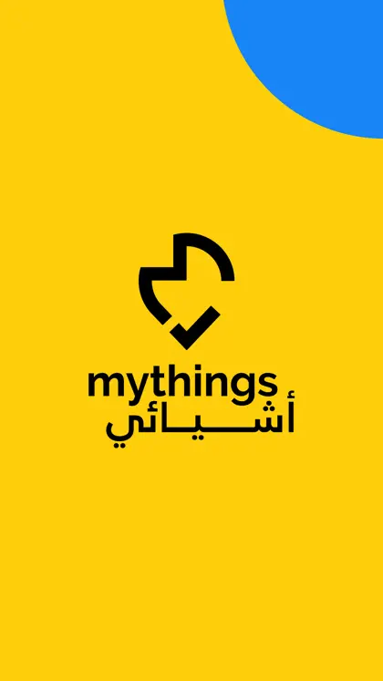 Screenshot 4 di 5 di MyThings: Jordan Delivery