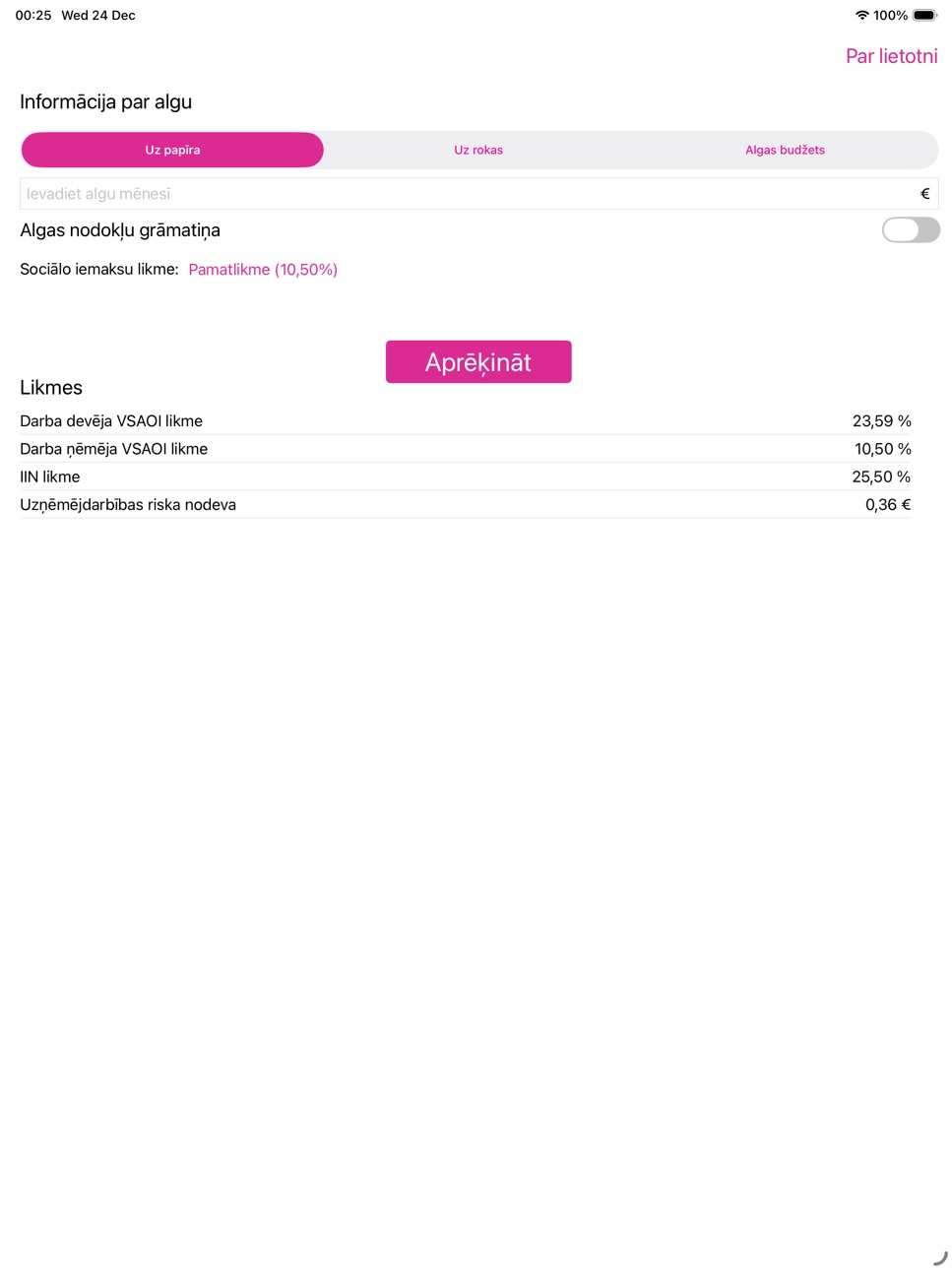 iPad screenshot