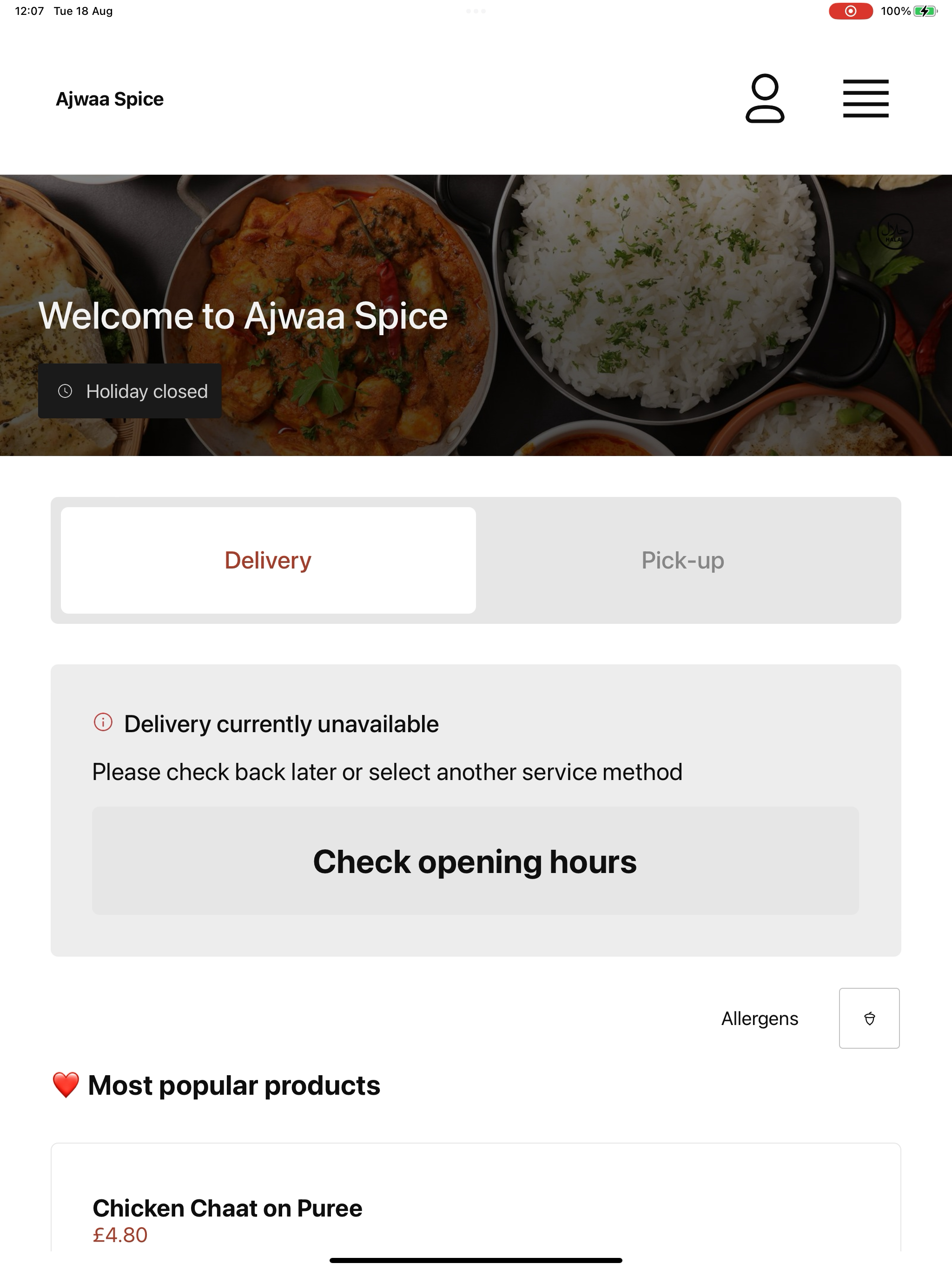 Ajwaa Spice screenshot 13
