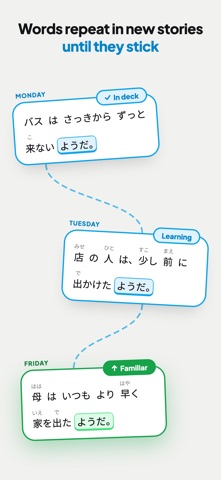 Kototap Screenshot 3 of 5