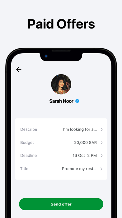 Nojom app - for stars Screenshot