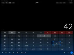PCalc screenshot 16