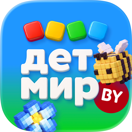 Детмир (Беларусь)