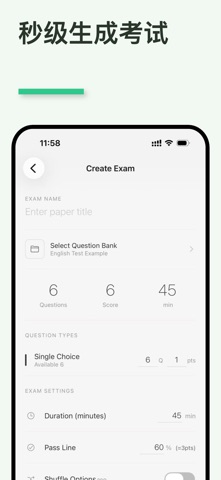 FlyerExam screenshot