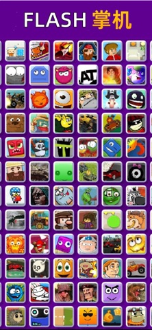 PocketFlash - 手机Flash播放器 screenshot