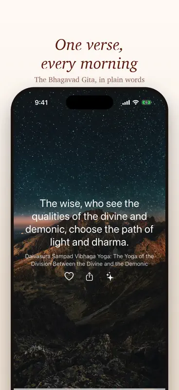 The Daily Gita screenshot 1 of 6