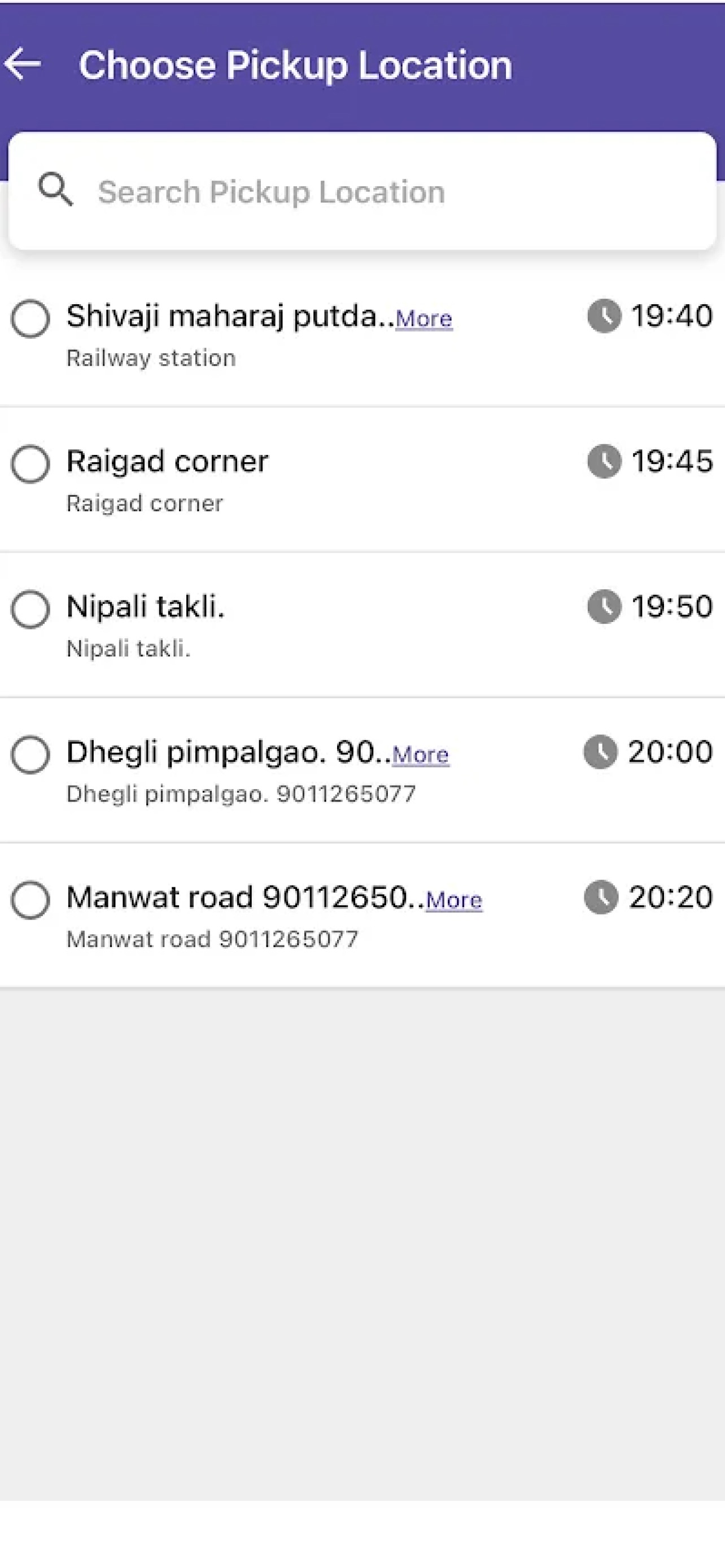 Screenshot 6 of Maharashtra Express