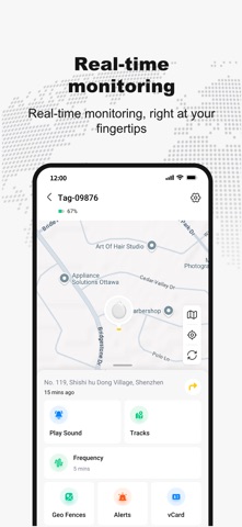 几米圈 screenshot