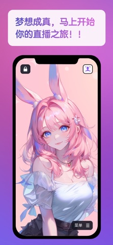 FT Live screenshot