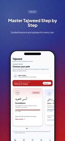 Qalbi: The Quran in your Heart iPhone screenshot