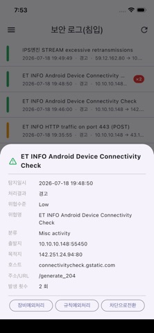 CUBE 콘솔 screenshot