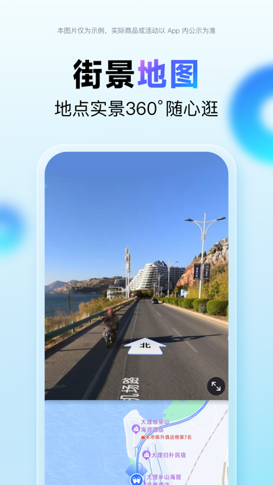 AudioCopy