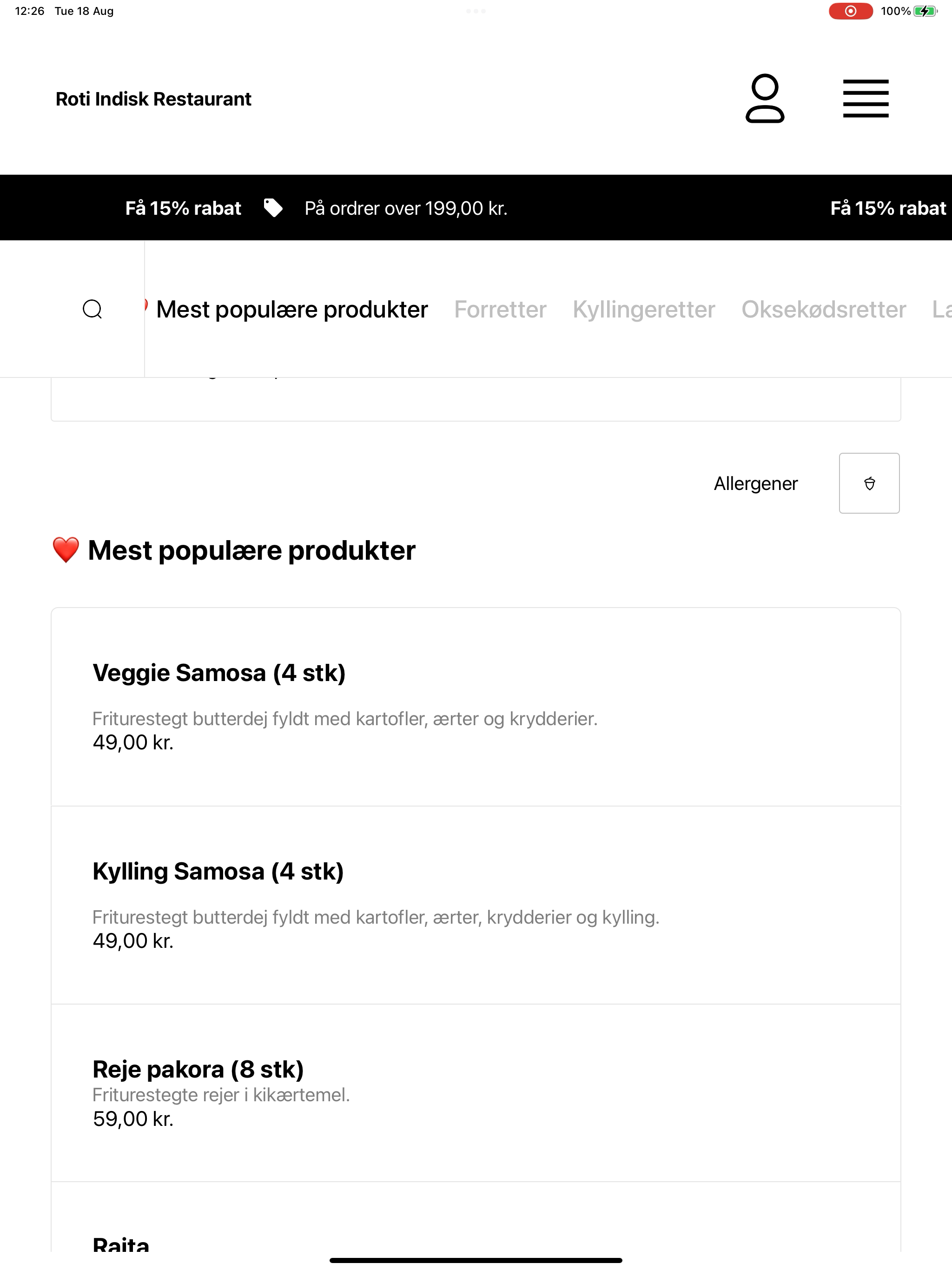 Roti Indisk Restaurant screenshot 13