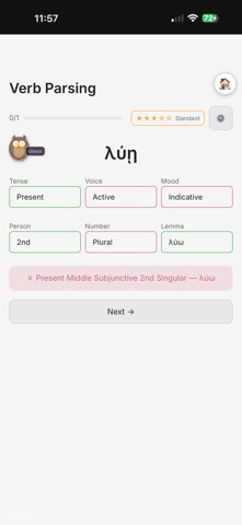 Koine Greek Tutor screenshot