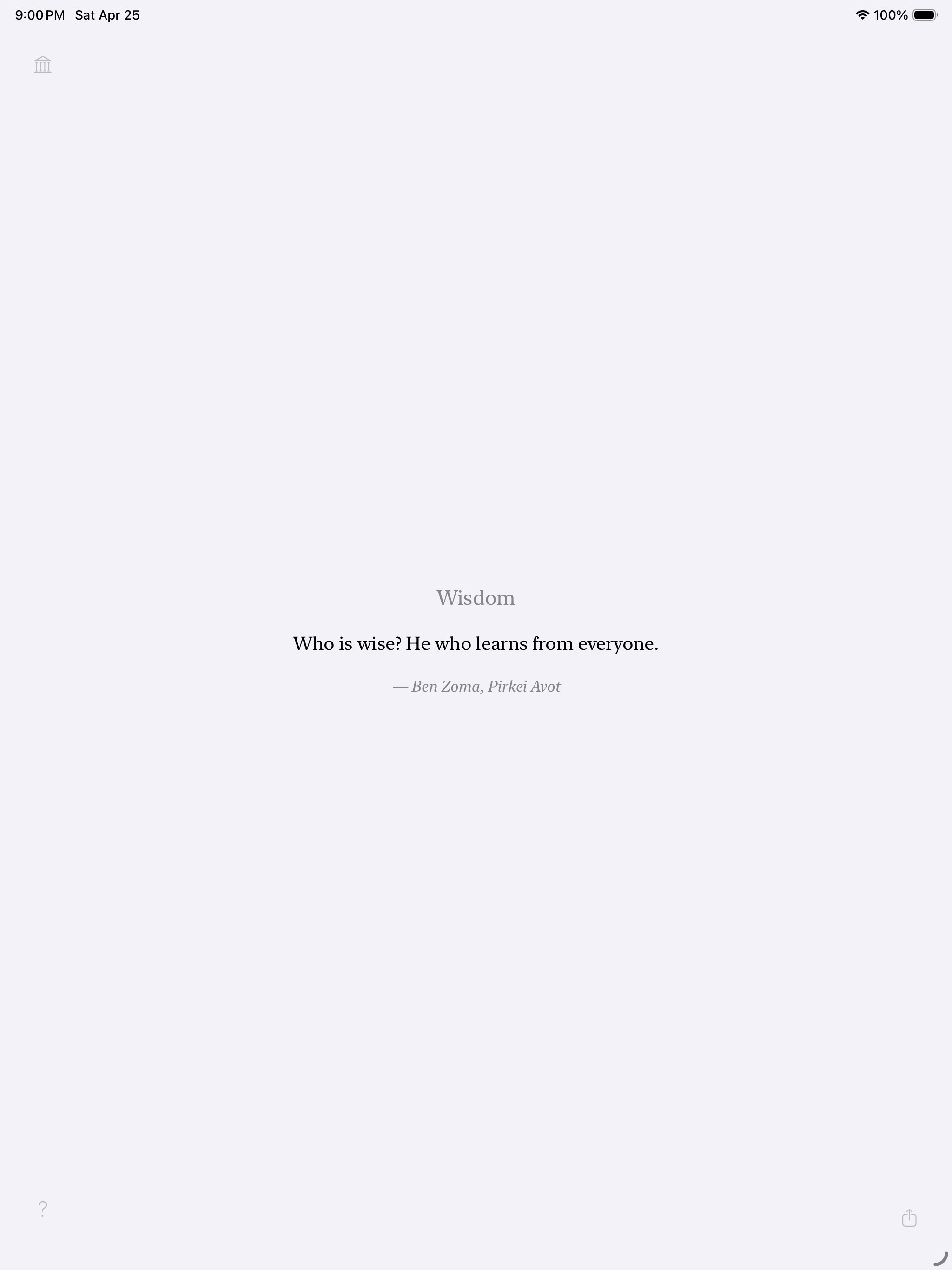 The Pocket Wisdom App
