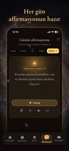 Opula Screenshot 4 of 10