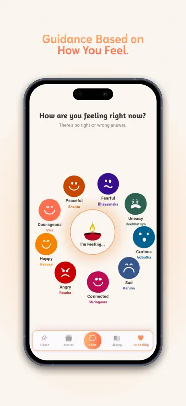 Vedapath: Hindu Scriptures screenshot 9 of 10