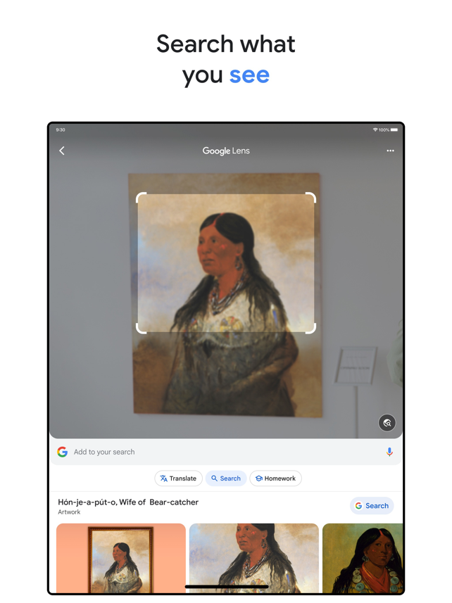 Google - More ways to search תמונות מסך
