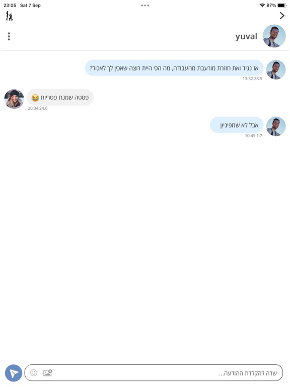 Ladies-First הכרויות לזוגיות iPad screenshot 4 - Social Networking app